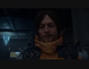【DEATH STRANDING】ゲーム下手がお送りするデスストランディング実況　Part５