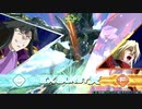 オバブ ゴールドフレーム天視点 Part1