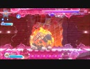 いくうをかけるマホロア　９