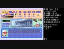 無計画なタプ！さんがパワプロ99開幕のパワフル物産で大暴れするようです。　２