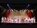 舞台「夢王国と眠れる100人の王子様～Prince Theater～」　本編