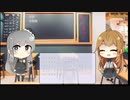 【トレンドワード】事業・北海道【2023-8-22 (火) 10時更新】