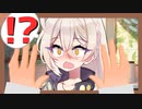 【VOICEROID劇場】いおりんが○○になっちゃった！？