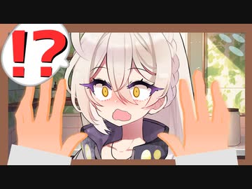 【VOICEROID劇場】いおりんが○○になっちゃった！？