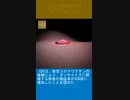コロナワクチン接種が自然免疫系を破壊