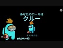 【刀剣乱舞偽実況】刀剣あもあす4
