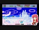ファンタジーゾーン(PS2版SEGA AGES 2500 Vol.3) チャレンジモード・ROUND 05 POLARIA