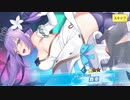 【ガチャ】手軽な1発ネタを作ろうと思った【ティンクルスターナイツ】