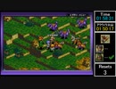 【無編集】タクティクスオウガ外伝 Bルート全マップクリアRTA  4時間36分28秒