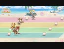 ランドソル杯と無料10連8日目【プリコネR】