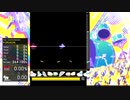 【DTX】 月と星空