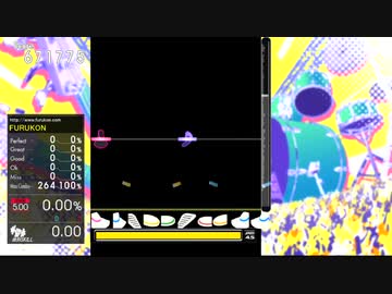 【DTX】 月と星空