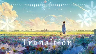 BGM - 儚げな旋律が美しいノスタルジックなピアノ「Transition」【作業用、ロイヤリティフリー】