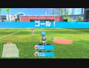 とてもつよいCOMとサッカー。【Nintendo Switch Sports】