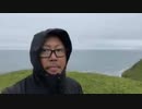 【３時ニコ生録画】2023/08/05 06:00 北海道ドライブ配信