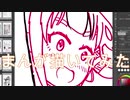 2020高松宮記念杯を漫画化【16-19話-下書きとペン入れ】【Part152】