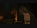 【FF16】『高難易度モード』マザークリスタルドレイクブレス#2【ファイナルファンタジーチャレンジ】#9《ネタバレ注意》