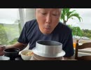 【３時ニコ生録画】2023/08/05 12:00 北海道ドライブ配信