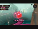 【実況】スプラトゥーン3をしよまイカ178杯目