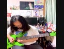 the Art of Mankind「Chaosbringers」のソロを練習しています。