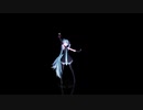 【MMD-PV】深海少女【mimimi party prologue -02】
