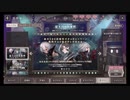 NieR Re[in]carnation（ニーア リィンカーネーション）リンカネ大感謝祭10回引く