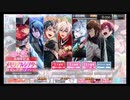 IDOLiSH7 8周年記念メモリアルシアター11人選考