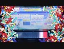 【恐怖!!ウニ男!!!】みんな大好きの｢あれ｣で解決   Part3+おまけ[ゆっくり実況]