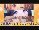 【DIRT杯2023】オープンリーグ予選第1ラウンド【ダートウマ娘】