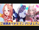 【ダート杯2023】オープンリーグ予選第2ラウンドAグループ【コパタルアキュ】