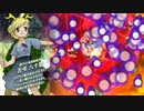 【八千慧ストーリー】EASYシューター未満だった俺が東方獣王園を初見実況プレイ part11