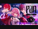 【ニコカラ】 PUA / 天月×となりの坂田。×nqrse 【offvocal】