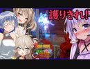 【ボイスロイド実況】終盤ギッリギリで目標クリアなるか？そして大爆散必須の４９日目BMHで感動のフィナーレへ？編【7daystodie α21感染が止まらない！#30】