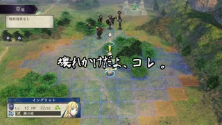 【初見】ファイアーエムブレム風花雪月実況プレイpart337【プレイ】