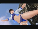 【DOAXVV】 ななみ　ホワイトプリンス　着崩れ　超ローアングル　超ズームアップ　立ち　アラベスク
