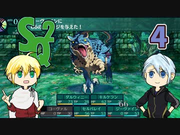 【刀剣乱舞偽実況】伯仲が大樹の迷宮で冒険者生活・４