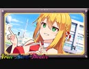 YDすずきつづみ「許さん！！」【VOICEROID劇場】