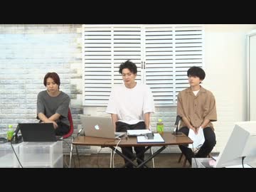 8月21日放送『さつきとしょうたのでっこぼっこ』第18回　ゲスト：三原大樹さん
