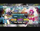【FGO】ケット・クー・ミコケルが欲しい！！できれば宝具５！！