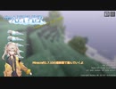 【Minecraft 1.7.10】Project NOVA Part1