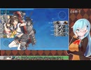 【艦これ】E4甲-1
