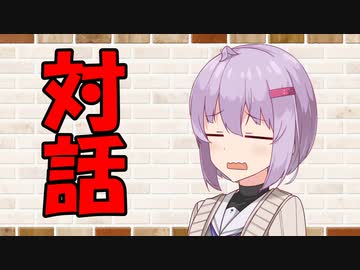 【ソフトウェアトーク劇場】カプチーノハウス・改 パート312【対話】