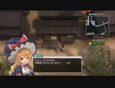 東方シンセカイ　魔理沙ルート　part４　新ステージがあるんですね