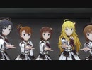 【ミリシタMV】 円陣演出有り 「M@STERPIECE」 765PRO ALLSTARS＋ダンサー組 Ver.2