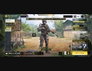 codモバイル 霊感がある騎士17