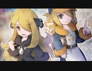 ポケモン戦闘曲アレンジ / シロナとウォロ【原曲重視】