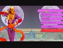【実況】パラダイスキラー（Paradise Killer）やるぞー　part3