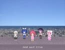 【ニコカラ】 さかながおよいだそうてんは 【onvocal】