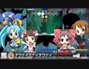 POWERFUL!を頑張って一発撮りで歌ってみたverブロート