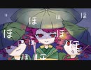 【合唱】ほたるこい/UTAU 重音テト